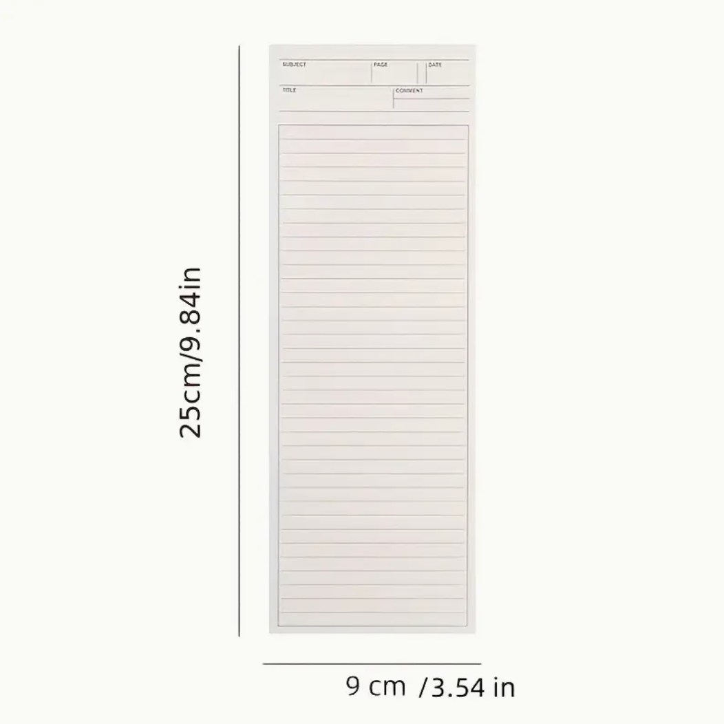 シンプルロングメモ